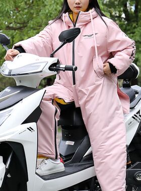 亲子挡风衣电动车挡风被儿童后座分腿冬季加厚防水电车机车跨骑