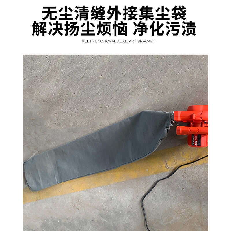 木工装修无尘手提锯家装专用轨道锯裁板锯切割机铝合金电圆锯导轨