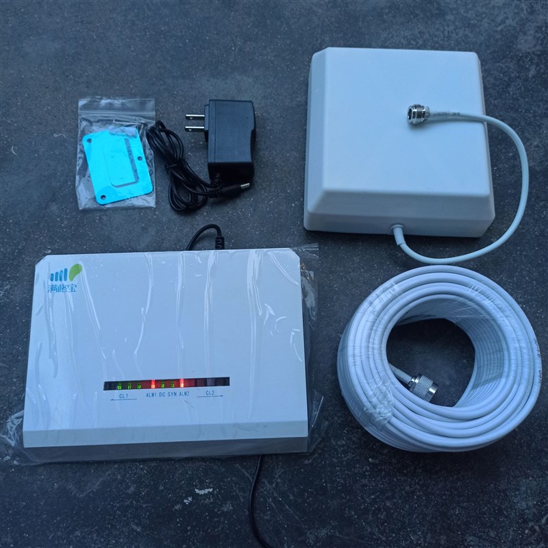 多频手机信号增强器 FDD900+TDD信号放大器 行动讯号满格装置 190