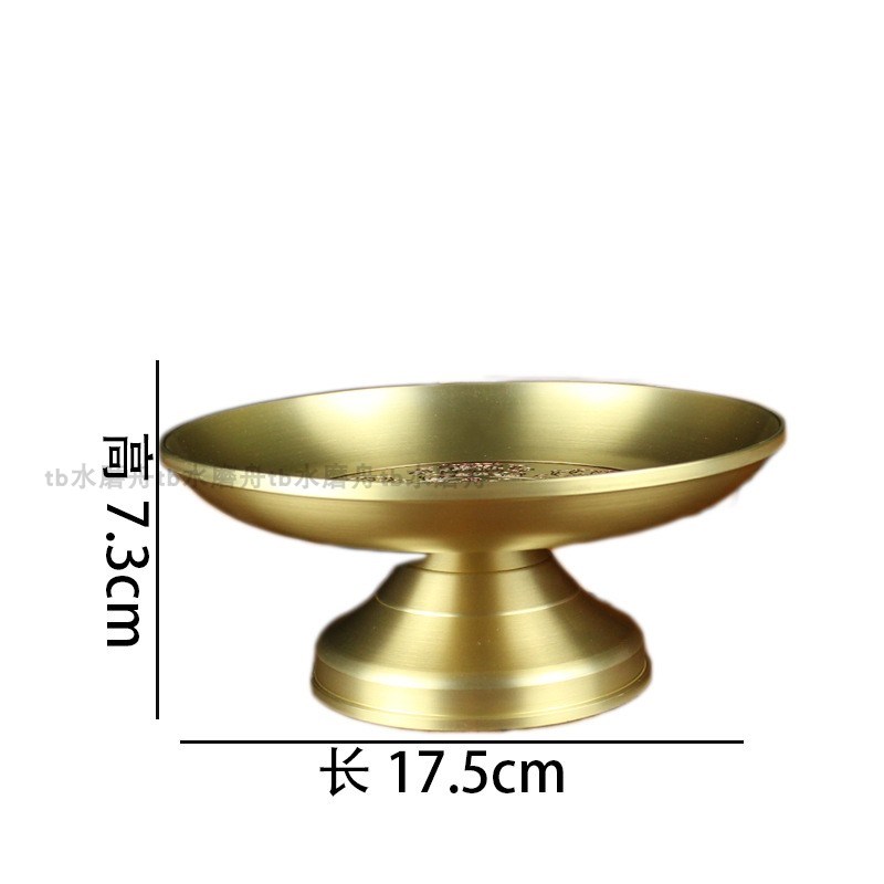 纯铜果盘贡盘上供佛水果盘子黄铜加厚佛前供奉盘金属高脚盘带底座