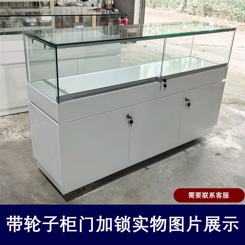 玻璃展示柜博物馆文物展览柜珠宝首饰柜台手机眼镜产品展示柜定做