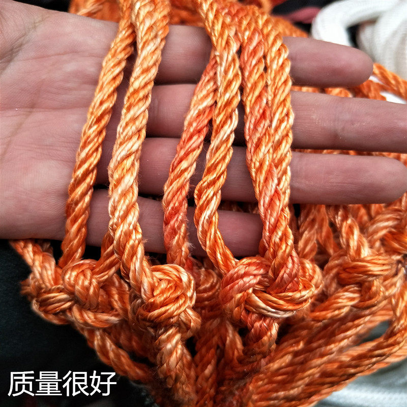 15厘米网眼轮胎丝货车网绳 尼龙网封顶网罩防坠网防护网促销包邮