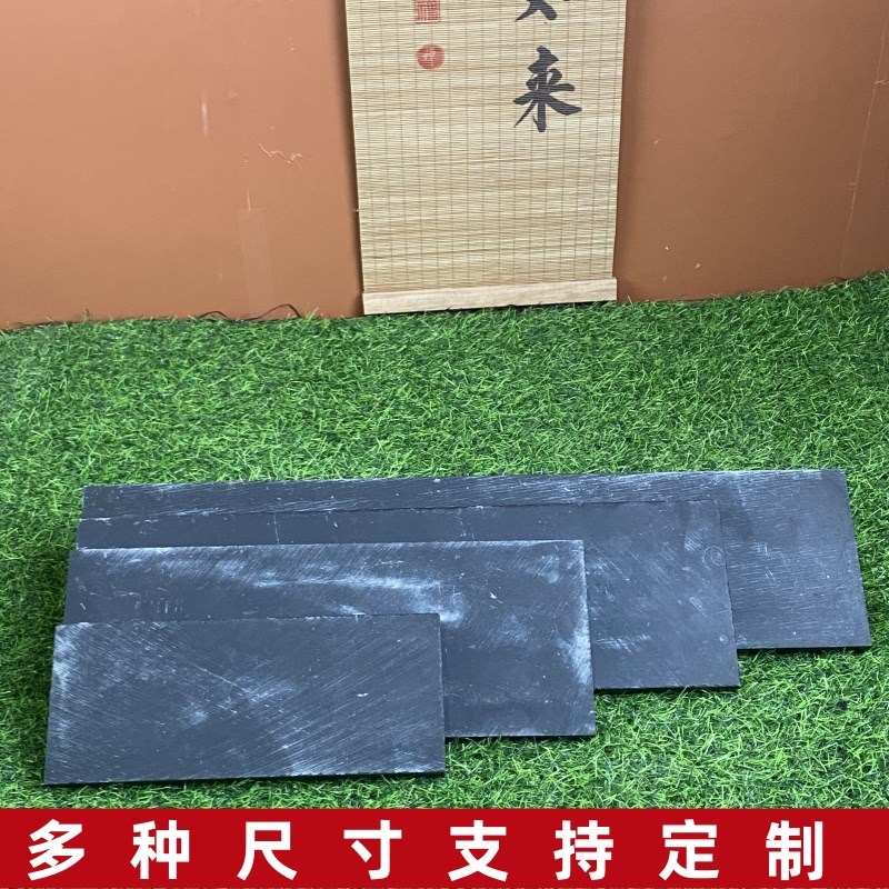 鱼缸流水托盘古法造景全套造景石板流水板垫板造景板底座天然托板