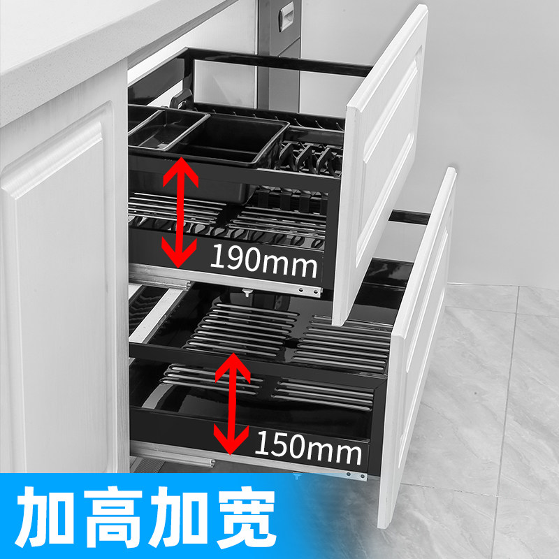 30 35cm浅深度橱柜用厨房不锈钢拉篮双层抽屉式碗碟调味篮架阻尼