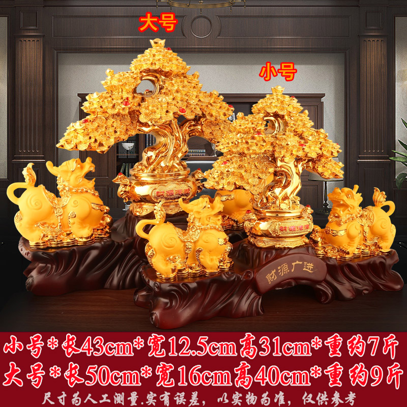 貔貅招财发财树摆件貔貅客厅桌面摆设店铺开张乔迁礼品办公室饰品