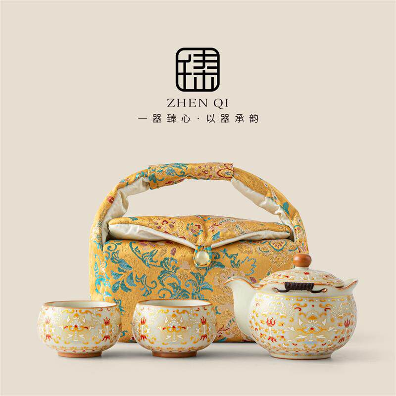 敦煌汝窑手抓壶一壶两杯女士专用精致一人饮旅行茶具套装送闺蜜
