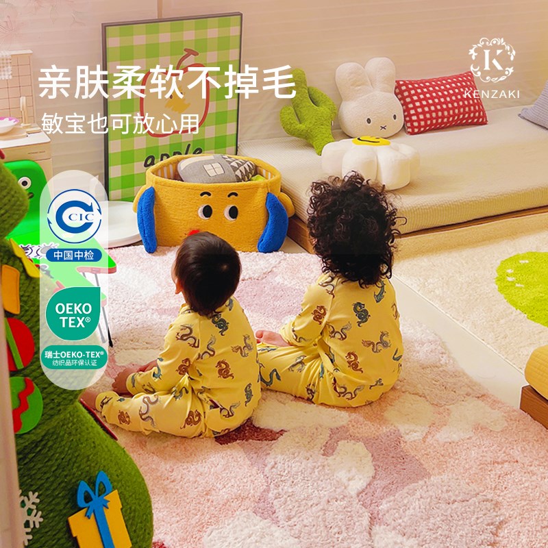 可机洗地毯儿童房女孩卧室床边地毯地垫防摔粉色苔藓地毯客厅防滑