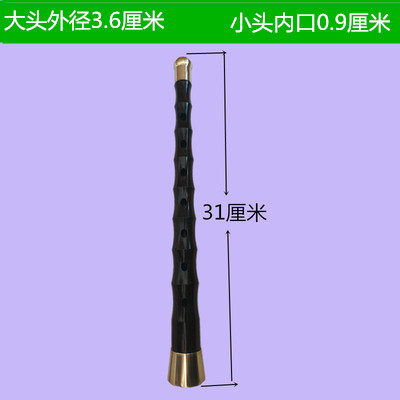 民间不定调唢呐杆 红白喜事专用锁呐 乌木嗦呐杆子 黑酸枝杆
