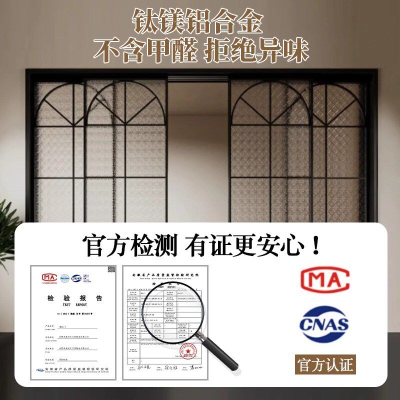 法式复古门厨房拉门三联动客厅阳台吊轮移门极窄铝合金玻璃隔断