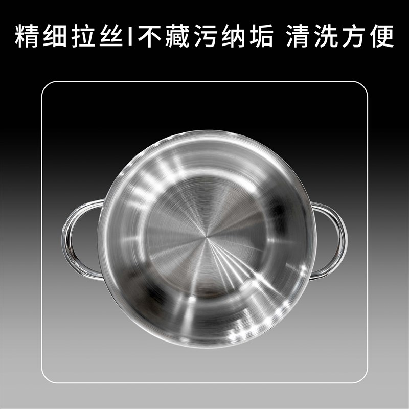 18-10不锈钢双耳奶锅小汤锅煎炒煮多用锅一人食煮面16cm钢盖加厚