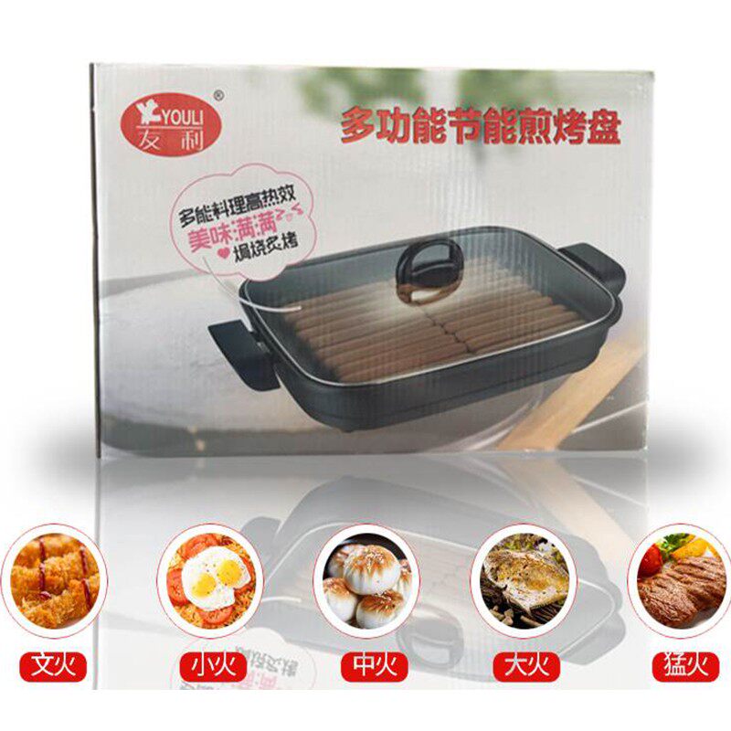 商用煎锅煎烤香肠机铁桥烧盘煎烤王电烤锅煎饺子机烤肠机特牌同款
