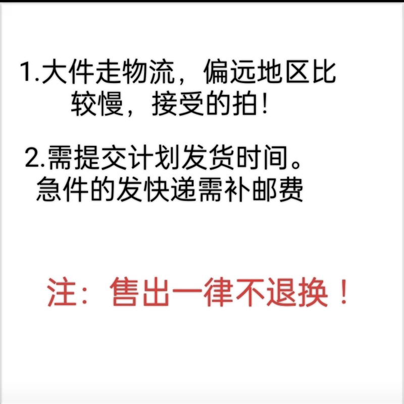 杜鹃根大型生态雨林缸造景鱼缸南美缸小森林沉木枝条树枝木骨架