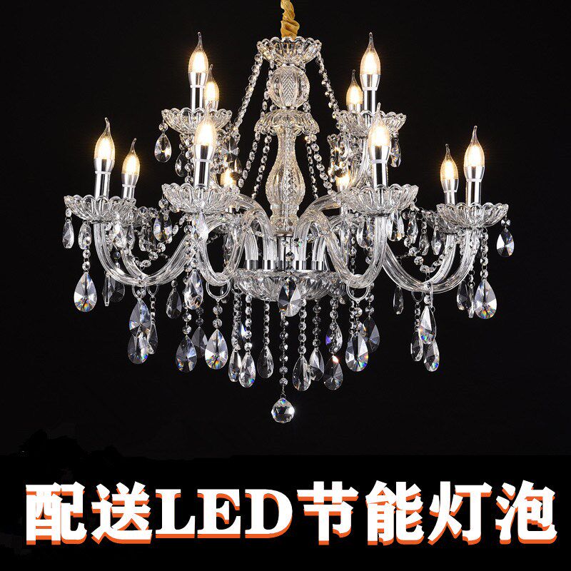 新款简约现代水晶灯吊灯欧式婚庆LED蜡烛卧室饭厅客厅灯具
