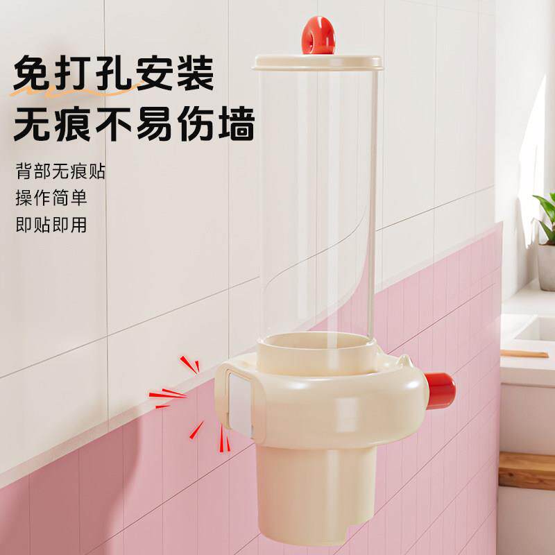 一次性杯子按压自动取杯器杯架子挂壁式水杯架杯子收纳置物架