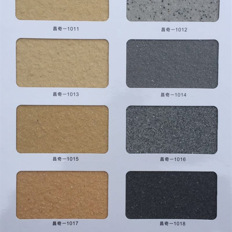 真石漆防水防晒石头漆喷砂涂料岩片漆水包水多彩漆别墅外墙仿石漆