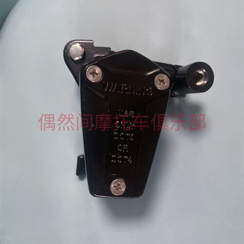 奔达300摩托车BD300-15 金吉拉 BD300-16 灰石 前碟刹上泵 刹车泵