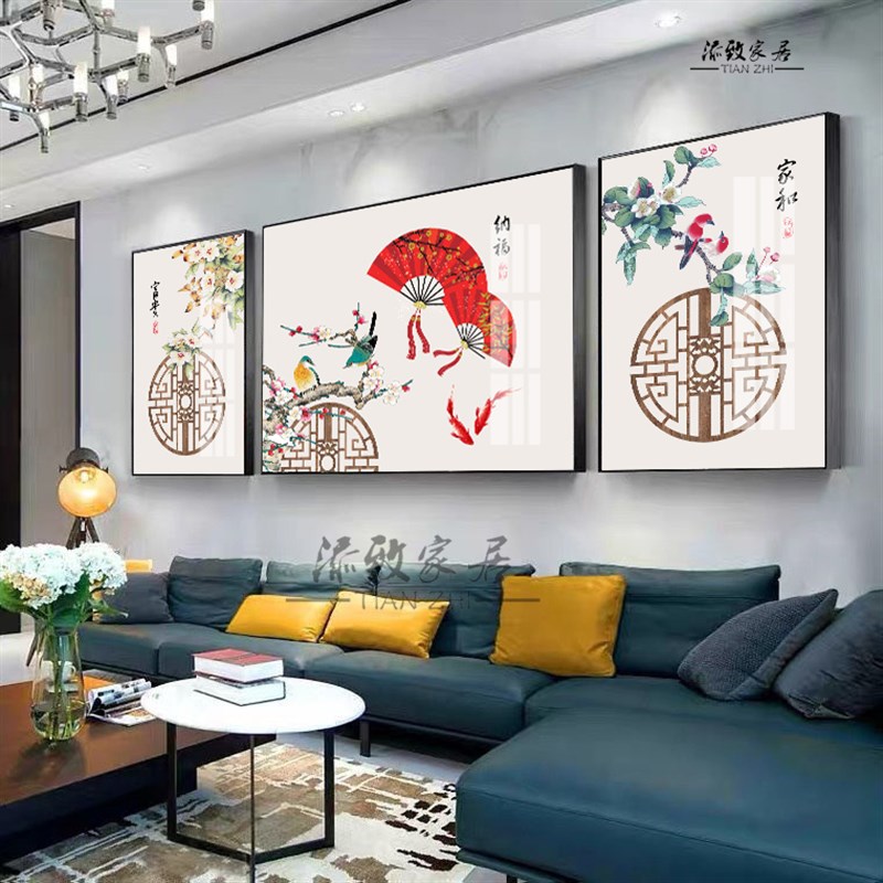 客厅装饰画中式山水画沙发背景墙画壁画挂画三联画字画风景国画