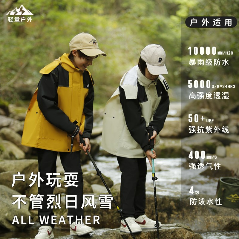 儿童雨衣雨裤套装男女童小孩上学生专用防暴雨防水全身分体式雨披