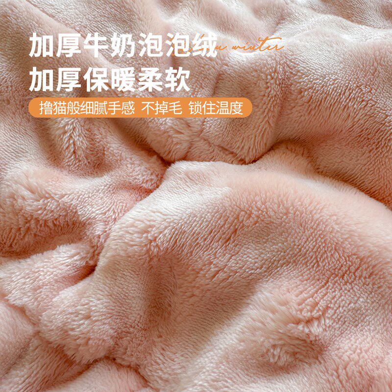 加厚泡泡牛奶绒床垫软垫家用卧室防滑保护垫单人珊瑚绒褥子可机洗