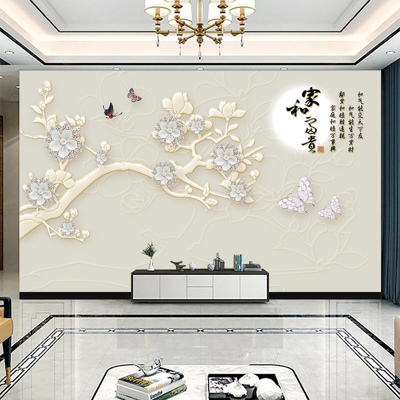 家和富贵大气电视背景墙壁纸8D电视墙壁画玉兰花3d立体装饰墙布