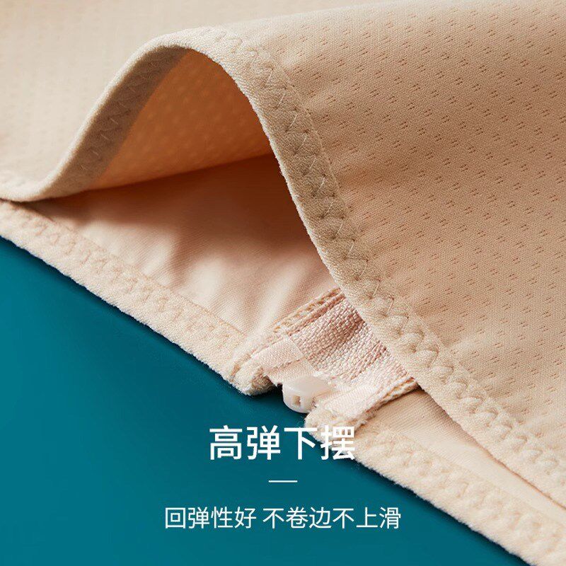 拉链无痕束胸背心裹胸缩胸学生运动防震大胸显小内衣女马甲文胸罩