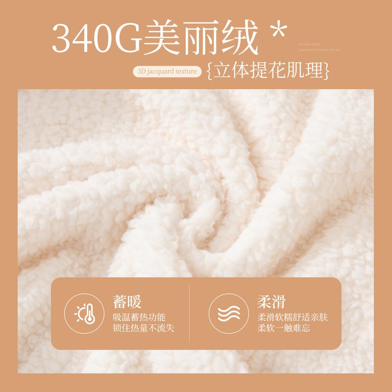 新款睡袍女秋冬季珊瑚绒男士浴袍情侣睡衣套装加长厚浴衣冬天晨袍