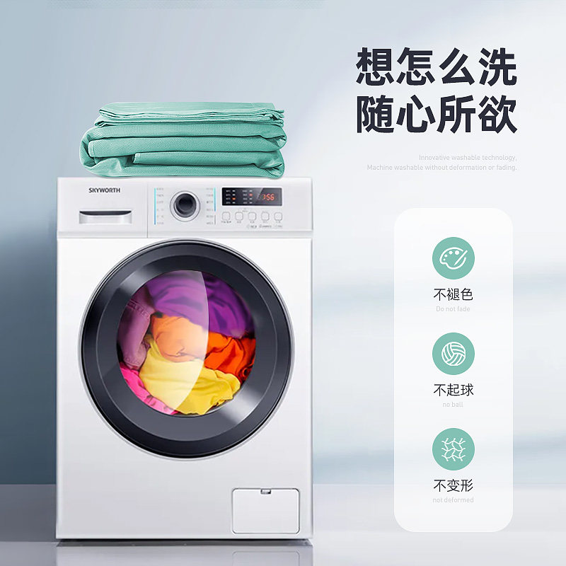 家俱防尘布盖布家用加厚防尘罩装修遮挡灰尘床罩沙发遮灰布卧室