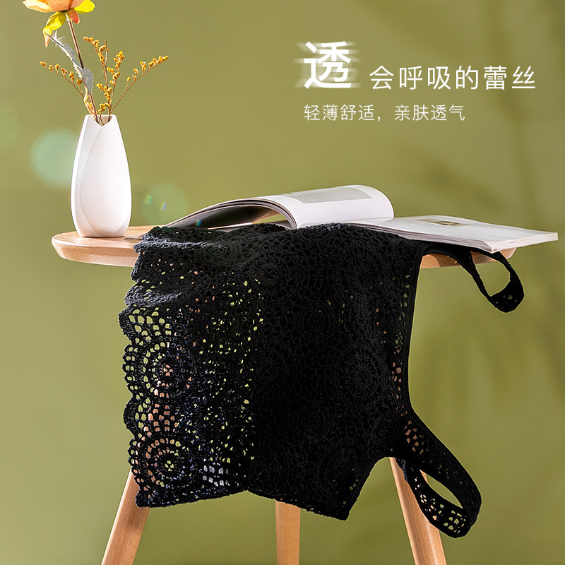 内衣女大胸显小夏季防走光聚拢裹胸无钢圈抹胸美背心式吊带文胸罩