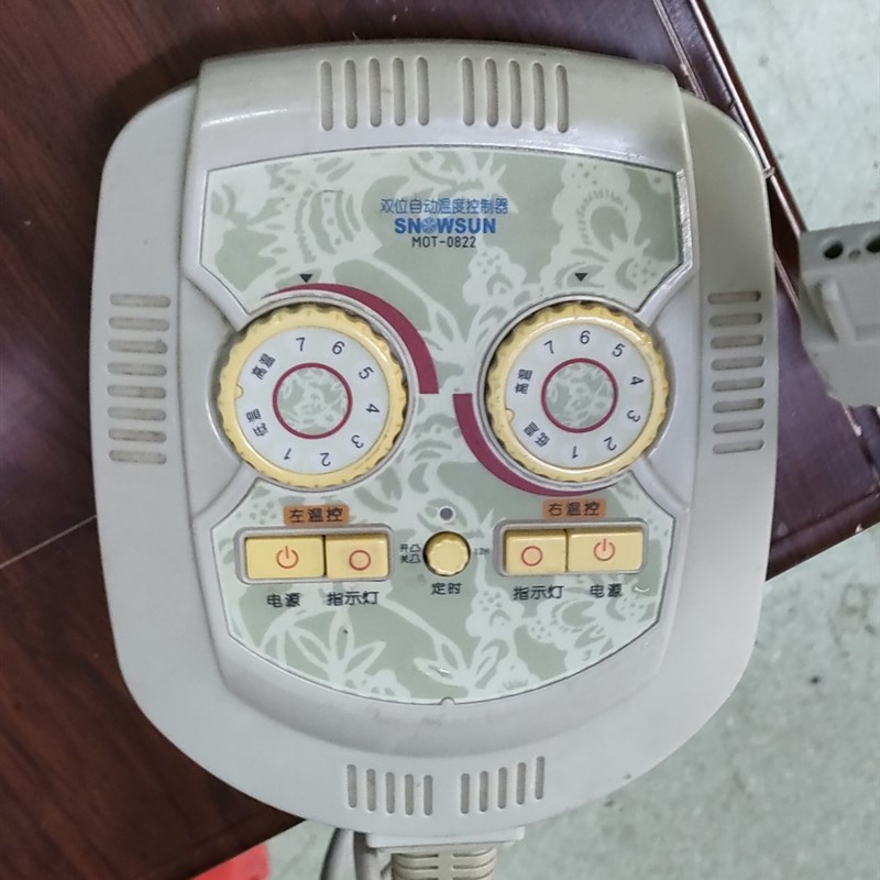 玉石加热床垫温控器健康床垫温控器开关温控器控温器调温器加热线