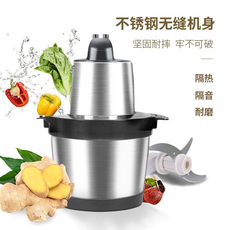 生姜铺灸打姜机碎姜机多功能料理机家用绞肉机商用督脉灸铺姜工具