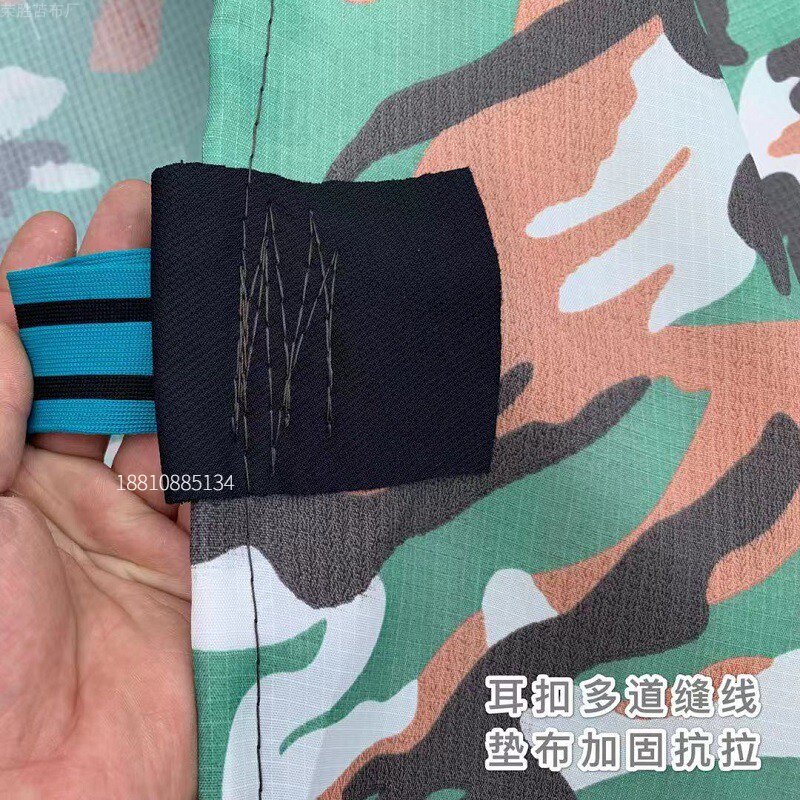 定做货车迷彩篷布拉石子盖布超轻耐磨半挂车蓬布防尘防晒抗刮顶布