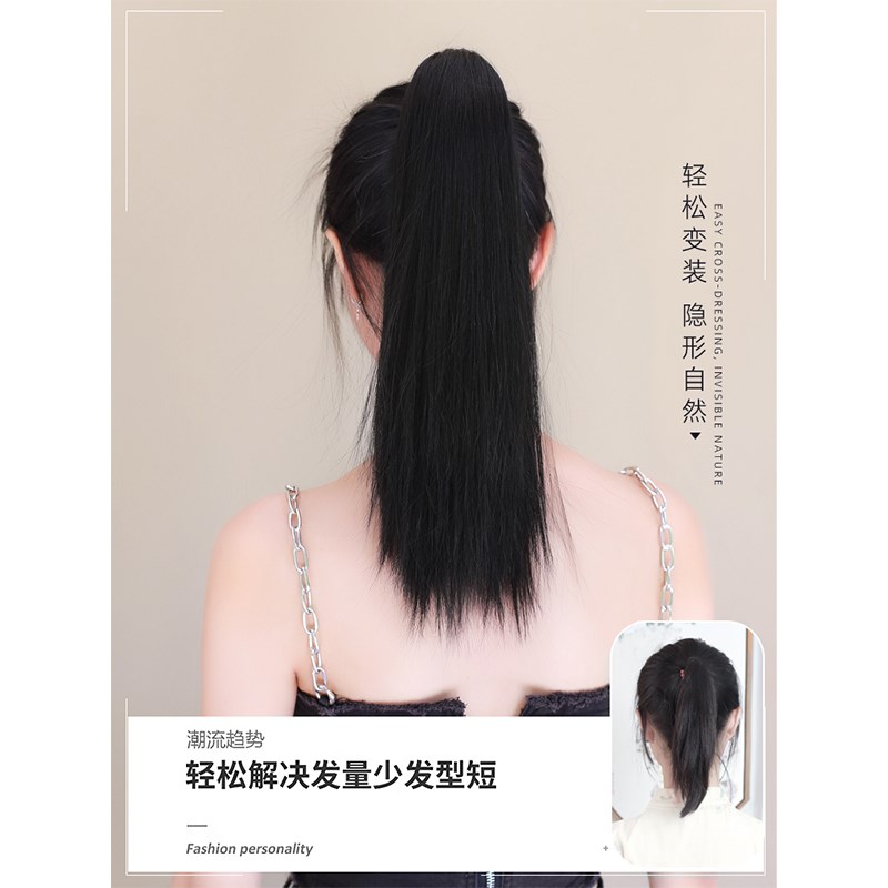 真发马尾抓夹式假发女网红辫子自然高马尾真发短马尾真头发辫子
