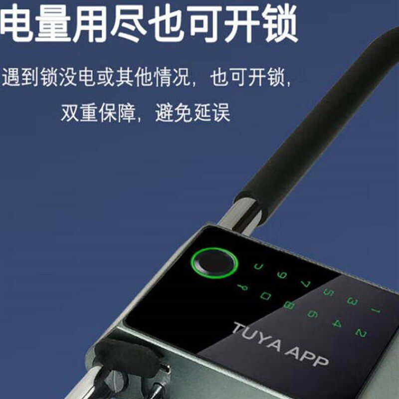 指纹U型锁玻璃门双门推拉门商铺密码刷卡办公室u形防盗电子智能锁