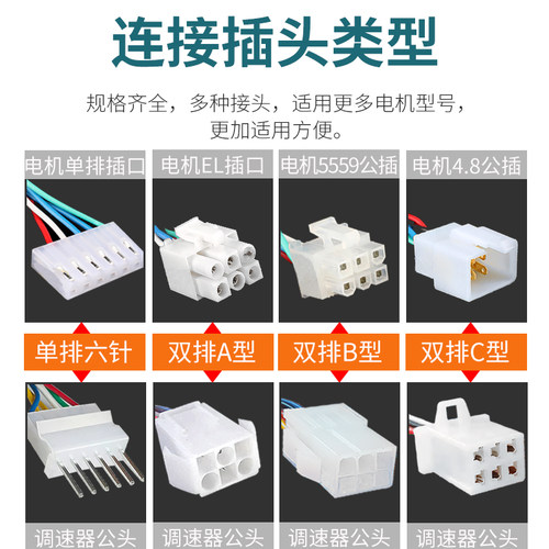UX52智能数显调速器6-400W交流减速电机正反转开关马达控制器220v