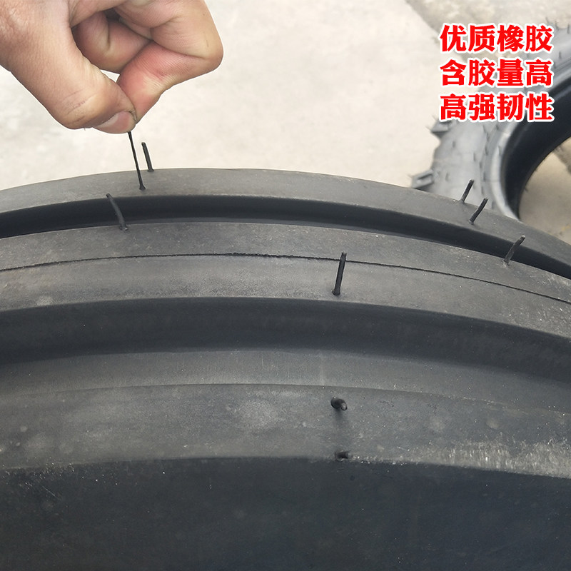 拖拉机前轮导向轮胎400 500 550 600 650 750-12 14 15 16 20