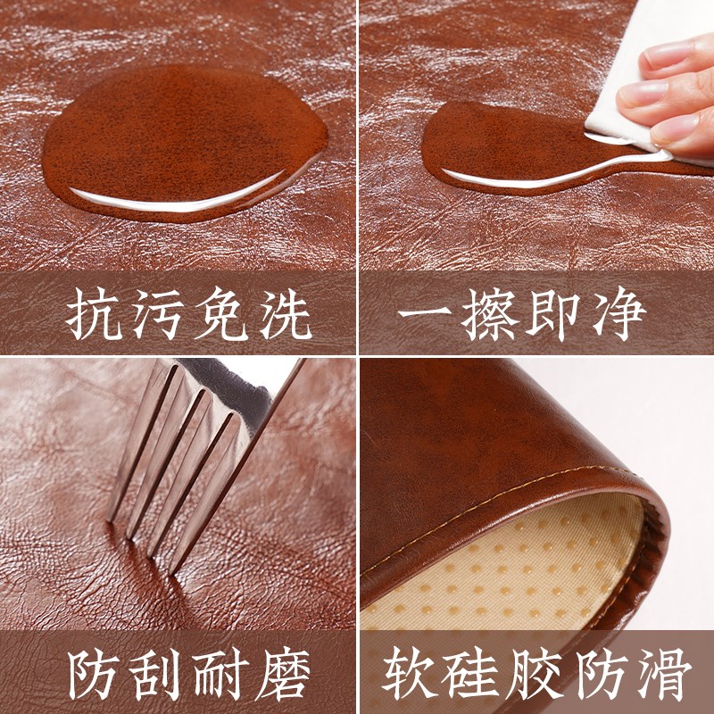 高级感皮革沙发垫套罩免洗皮质专用防猫抓坐垫新中式实木防水隔尿