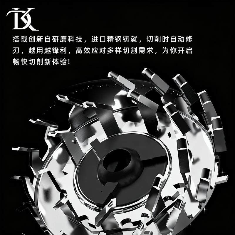 DK便携式剃须刀增白器数显往复式电动理发器双层涂鸦全自动剃须刀