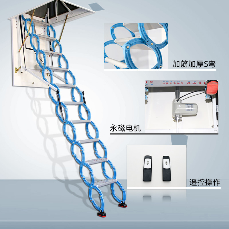 电动隐形阁楼伸缩楼梯家用复试别墅室内折叠全自动升降收缩伸拉梯