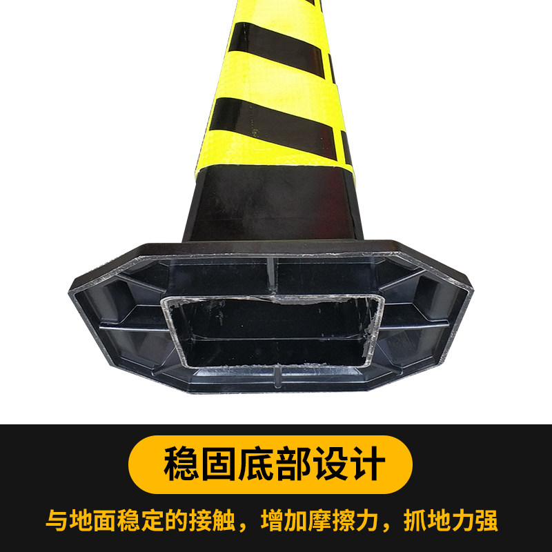 70cm加重厚橡胶方锥反光路锥请勿泊车停车桩雪糕筒桶9斤路障锥