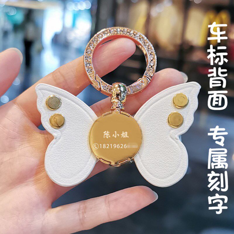 汽车钥匙扣女创意镶钻蝴蝶结挂件配饰精致高档定制礼物摩托车电动