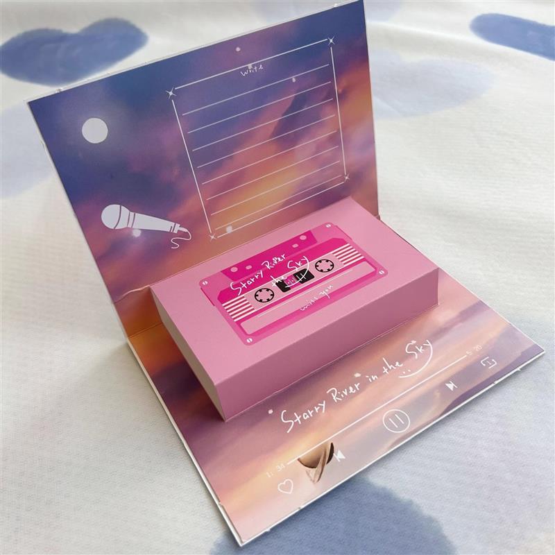 有声卡片可录音生日礼物diy立体3D创意复古留声机贺卡送男女朋