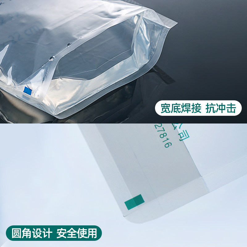 比克曼生物一次性无菌采样袋带压条无菌均质袋食品取样液体气体样