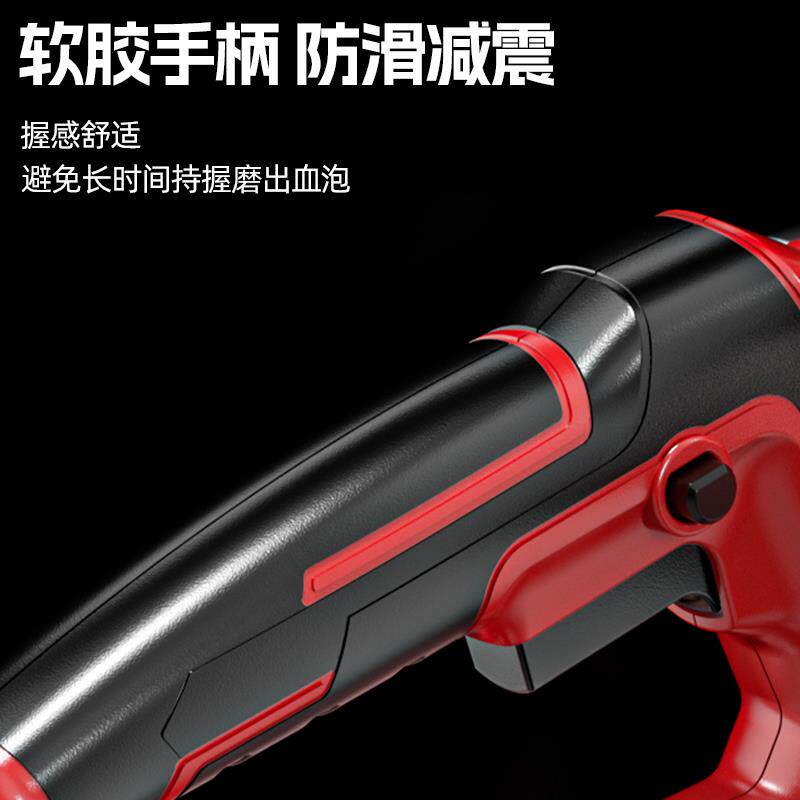 扬子大功率电锯家用小型220v插电式伐木链锯电动手持强切割锯木链