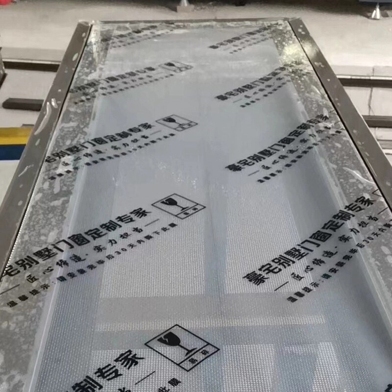 纱窗保护膜装修推拉纱窗贴膜高粘防尘窗户铝合金自粘门窗