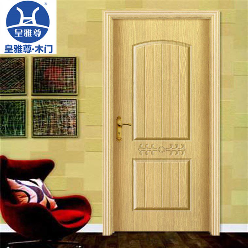 套装门卧室门木门公寓木门室内门免漆门 强化门生态门实木复合门