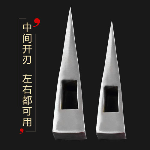 手工锻打斧头轨道钢家用高锰钢木工斧劈柴砍树砍柴刀全钢户外斧子
