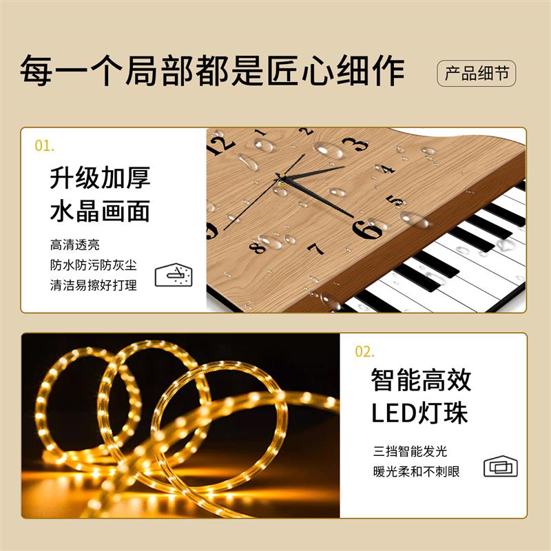 原木风创意钢琴可摇摆挂钟琴房音乐培训教室静音钟表艺术时钟挂墙