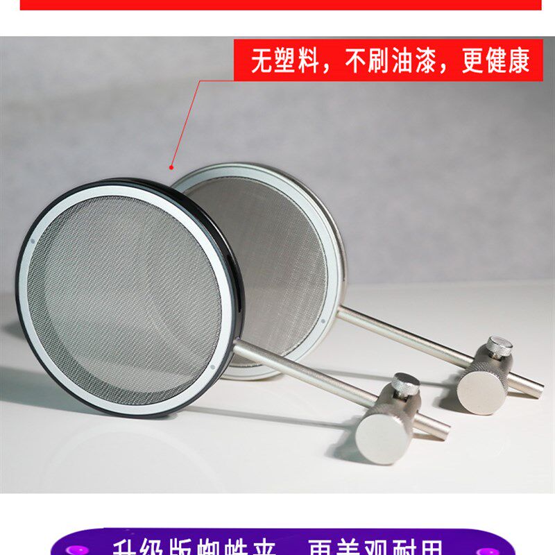 手工定制双层金属防喷罩录音棚专业麦克风罩诺音曼话筒声学防喷网