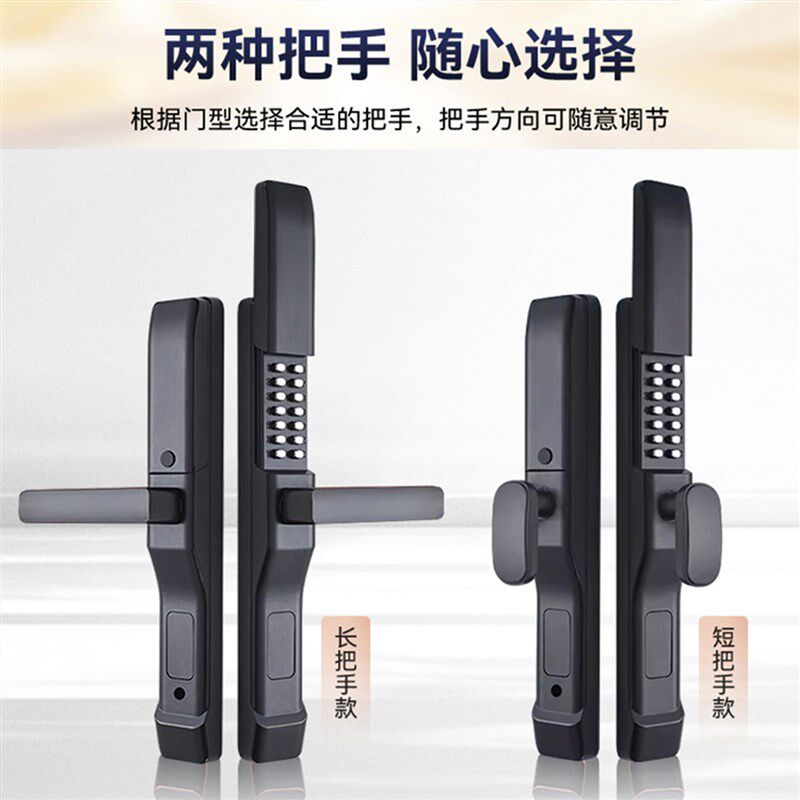 防水滑盖机械密码锁户外铝合金庭院门别墅镂空栅栏院子铁艺双面锁