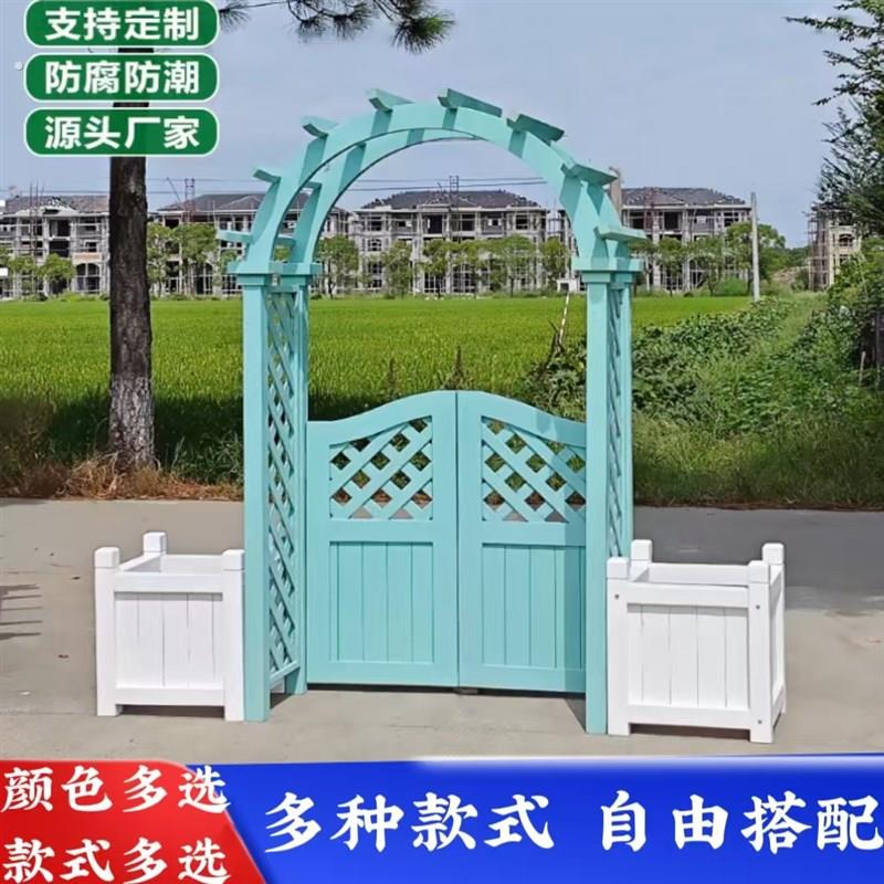 菜地防水篱笆网格门蔷薇栏杆庭院门实木阳台爬藤护栏防腐木拱门